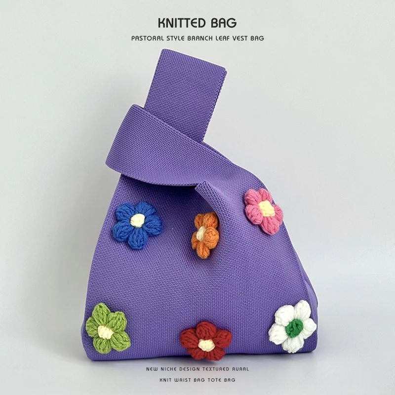 Colorful flower knitted shoulder bag handbag knitted bag - Image 16